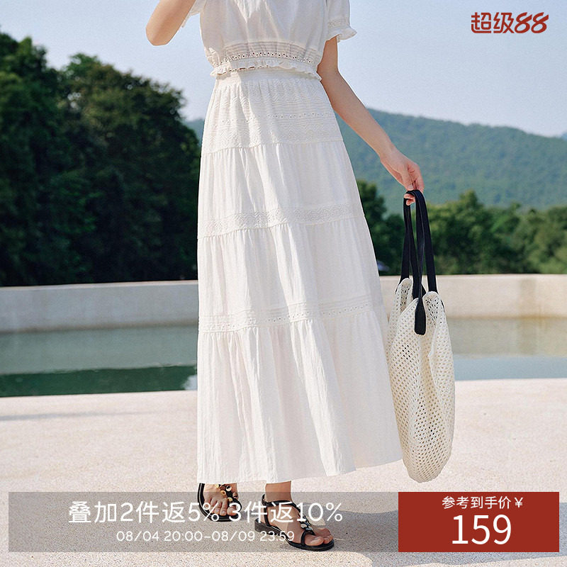 衣香丽影【断码福利】蕾丝拼接半身裙女夏装设计感遮胯中长裙子