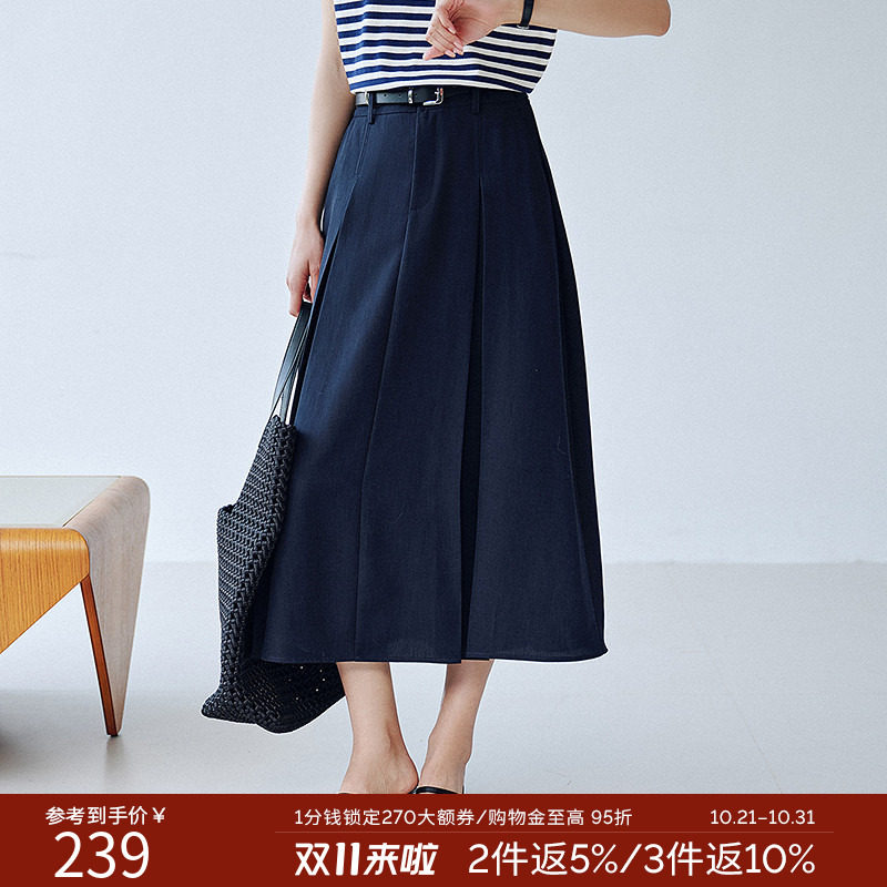 衣香丽影【断码福利】赫本风半身裙女夏装显瘦今年流行爆款裙子