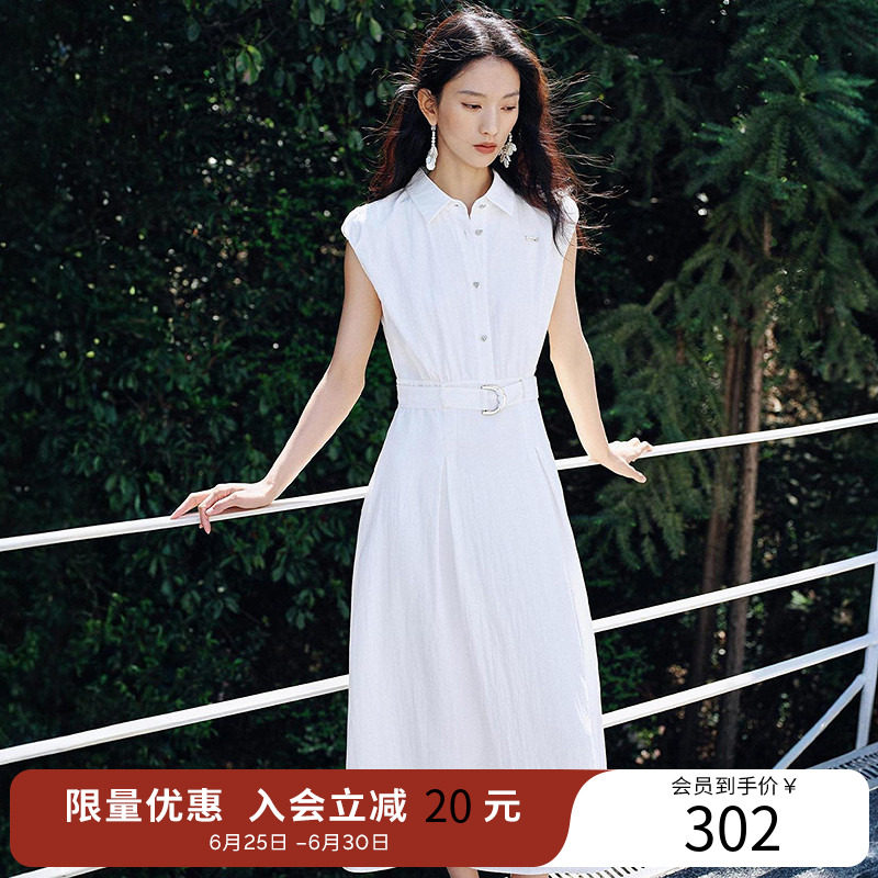 衣香丽影无袖收腰连衣裙女夏装流行衬衫领小白裙子