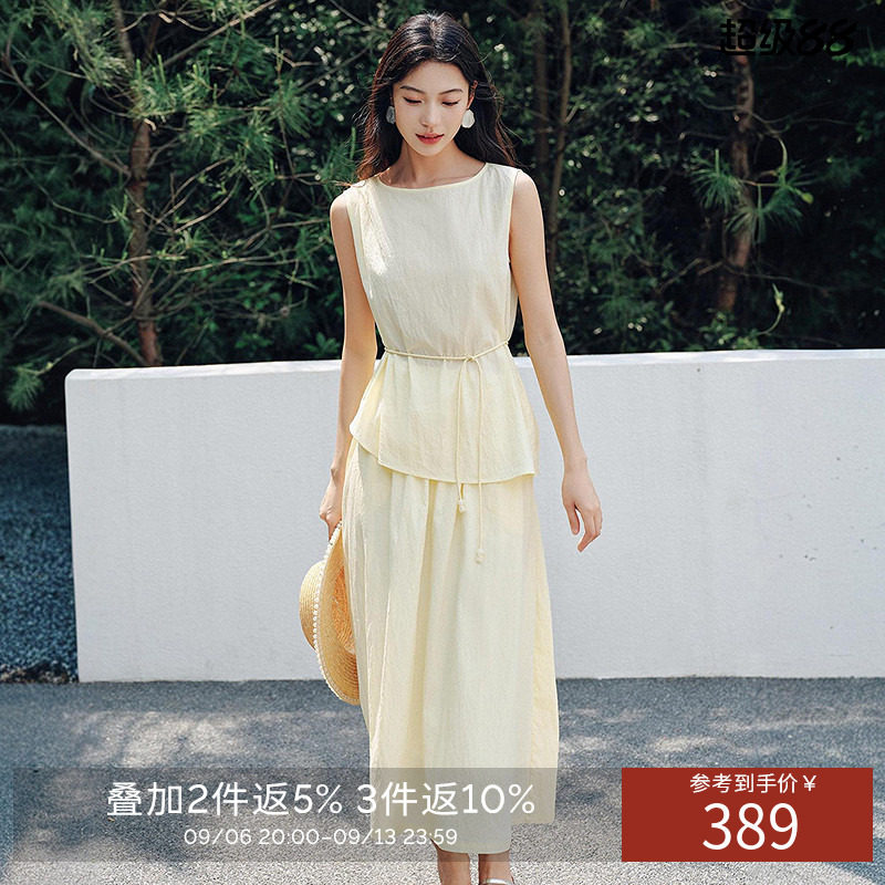 【断码福利】莱赛尔无袖半裙套装女夏装韩系独特绝美两件套