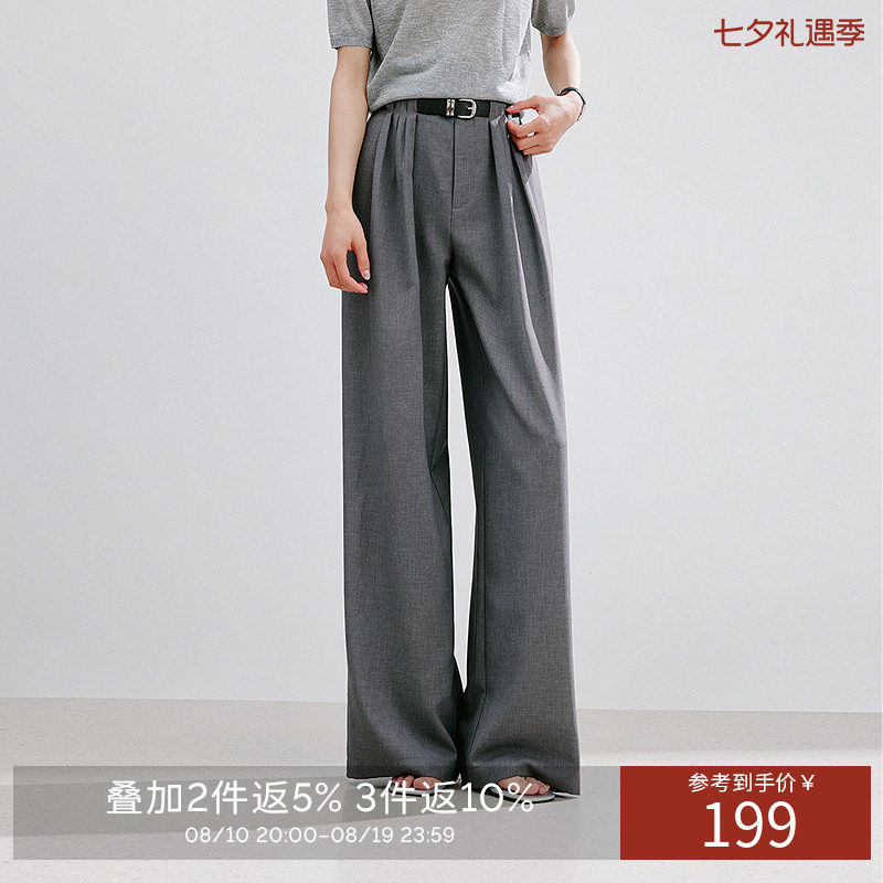 衣香丽影【断码福利】老钱风阔腿裤休闲裤女夏装宽松慵懒长裤子