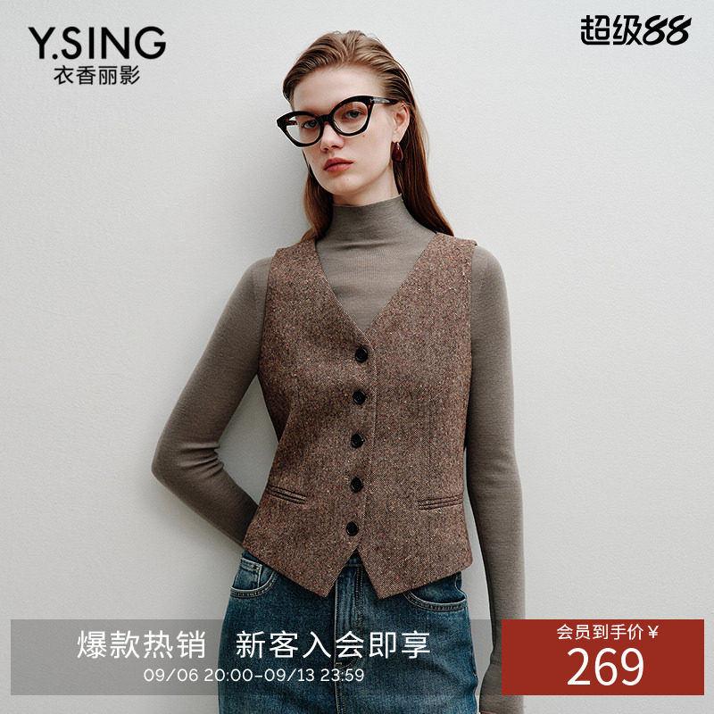 衣香丽影咖色无领毛呢西装外套女2026冬装新款高级感立领羊毛大衣