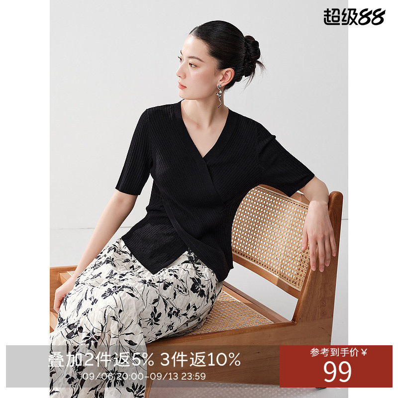 【清仓特惠】短袖针织衫女2026年夏款设计感交叉修身显瘦上衣