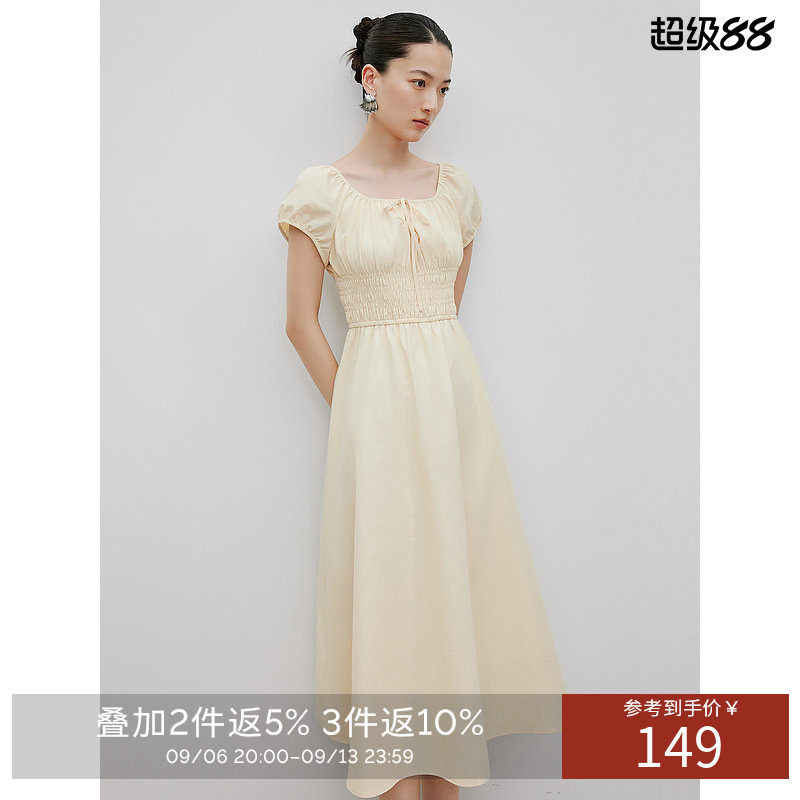 衣香丽影优雅气质连衣裙夏款流行圆领小洋裙