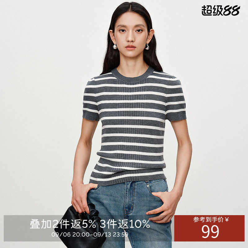 衣香丽影灰色立体坑条纹针织衫女2026年秋装新款修身显瘦短袖上衣