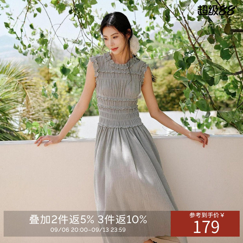 衣香丽影重工打揽无袖连衣裙女夏装法式木耳边裙子