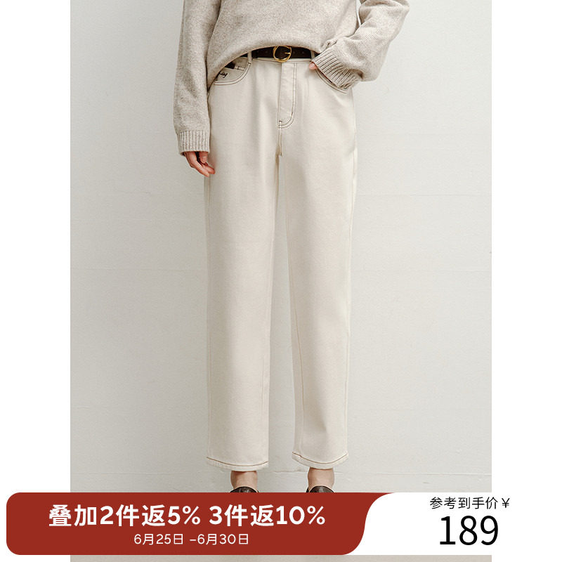 衣香丽影牛仔裤女2025年冬装立体剪裁锥形裤显瘦裤子