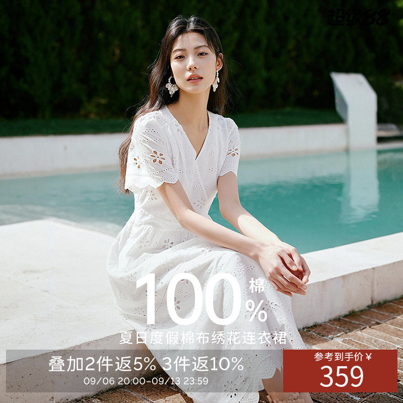 衣香丽影白色蕾丝拼接连衣裙女2026夏装新款度假风纯棉绣花小白裙