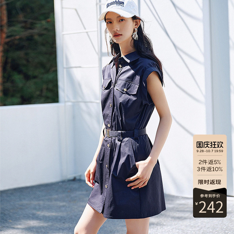 衣香丽影飞袖收腰工装连衣裙女2026夏装新款藏青色压褶裙子送腰带