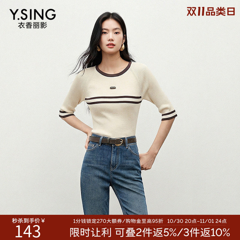衣香丽影撞色圆领短袖针织衫女2026冬装新款miu系上衣150219003
