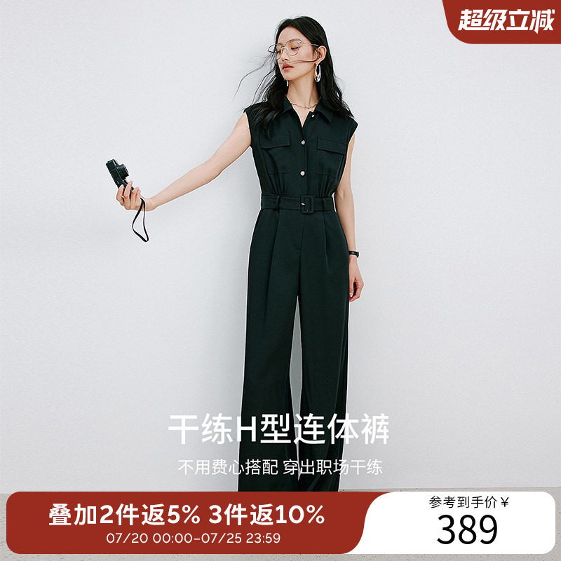 衣香丽影黑色翻领无袖连体裤女2026年夏装新款宽松直筒阔腿连体衣