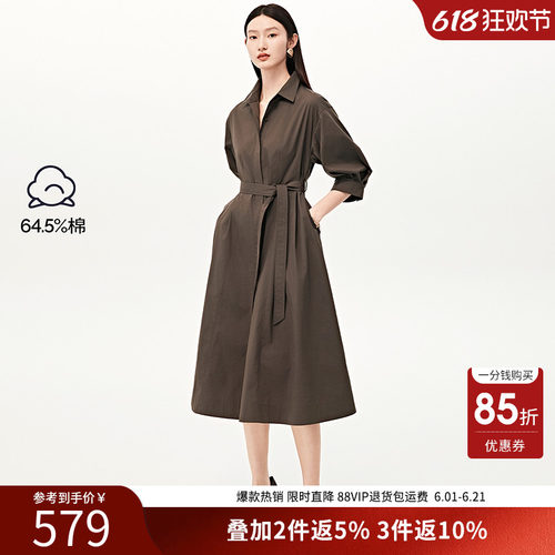 【商场同款】衣香丽影复古衬衫连衣裙女2026年夏装新款150715101