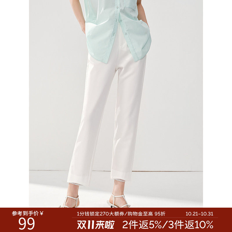 【断码福利】衣香丽影裤口网纱拼接休闲裤女夏季款设计感九分裤