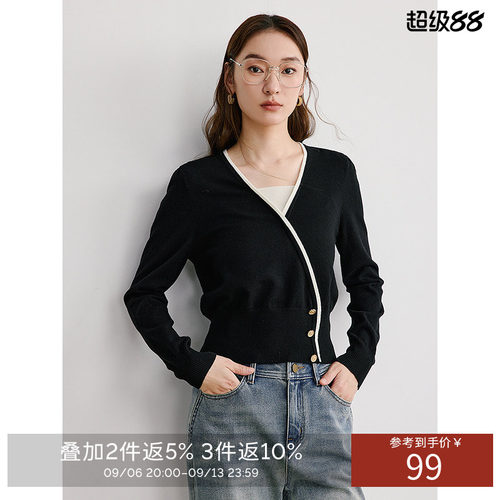 衣香丽影撞色拼接针织衫女2026秋装新款设计感斜门襟收腰羊毛上衣