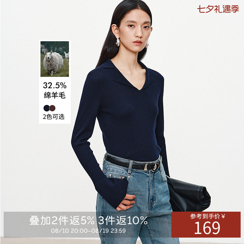 衣香丽影polo翻领针织衫女2026年秋装新款藏青高级感气质羊毛上衣