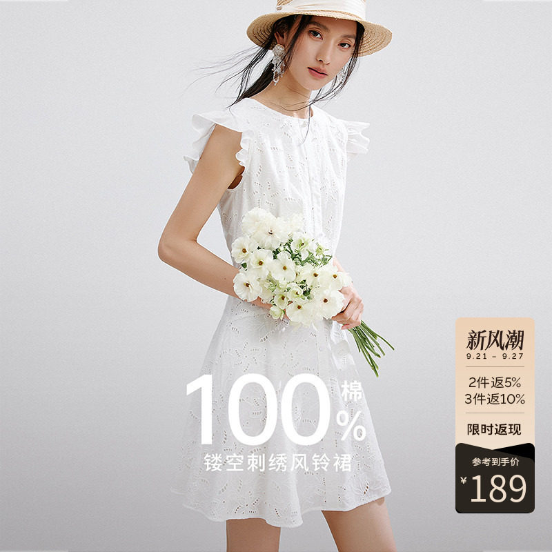 衣香丽影重工刺绣连衣裙女夏装镂空飞飞袖法式裙子