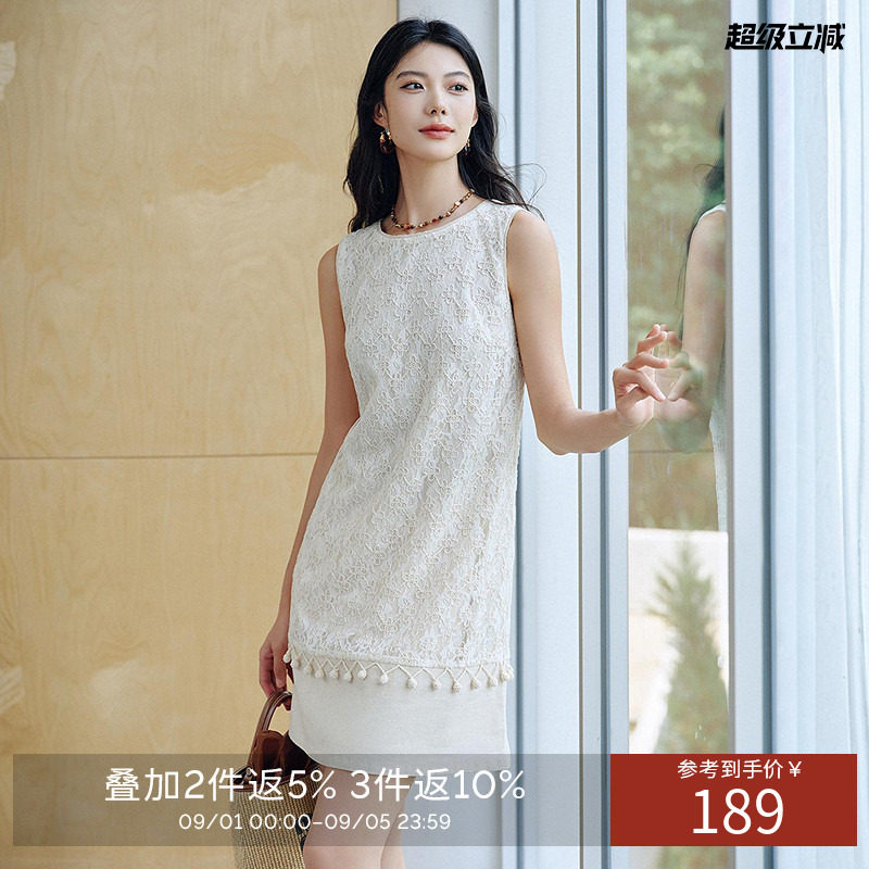 衣香丽影白色蕾丝拼接无袖连衣裙女2026年夏装新款小香风亚麻裙子