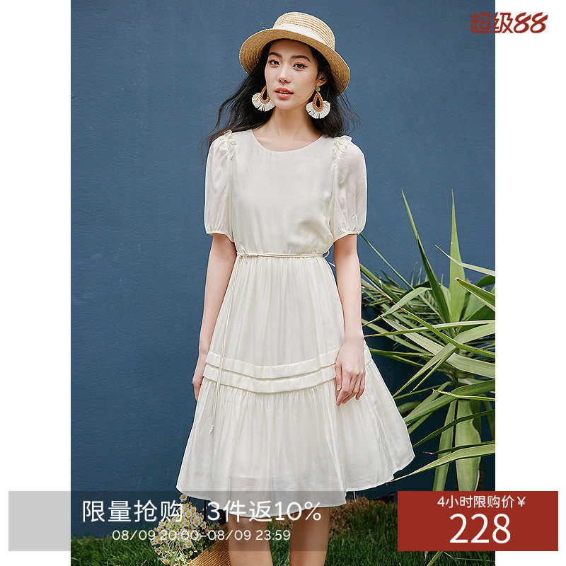 衣香丽影莱赛尔天丝泡泡袖连衣裙夏圆领荷叶边裙子