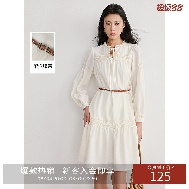 衣香丽影白色木耳边连衣裙女2026秋装新款小个子流行法式中长裙子