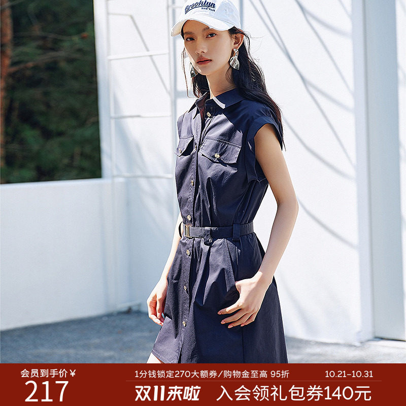 衣香丽影飞袖收腰工装连衣裙女2026夏装新款藏青色压褶裙子送腰带