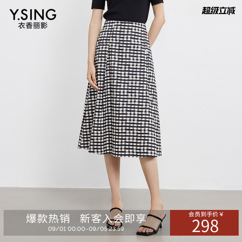 衣香丽影全棉黑白格子半身裙女2026年夏装新款中长裙子150433302