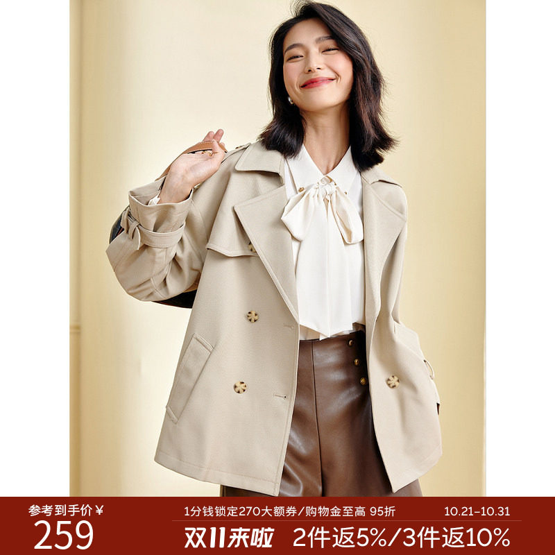 衣香丽影短款双排扣风衣外套女秋款时尚简约翻领上衣
