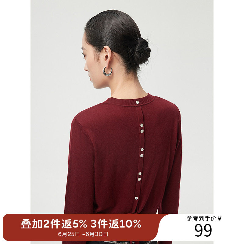 衣香丽影巴素兰50羊毛针织衫女2025年秋设计感垫肩羊毛衫