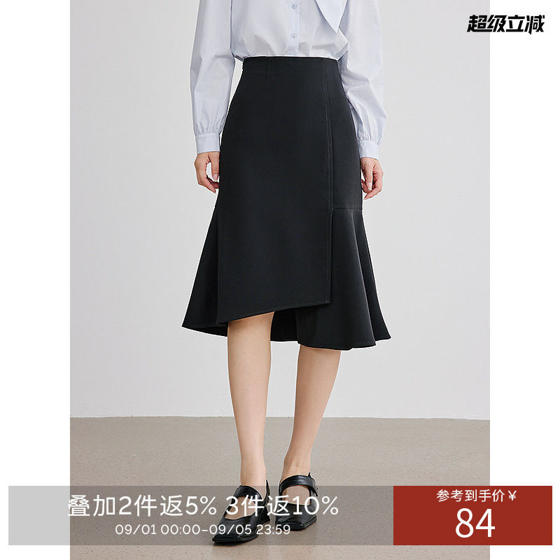衣香丽影黑色鱼尾裙半身裙女2026年秋装新款设计感不规则中长裙子
