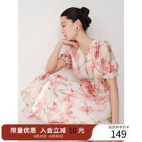 衣香丽影粉色碎花连衣裙女2026年夏季新款慵懒度假风海边沙滩裙子