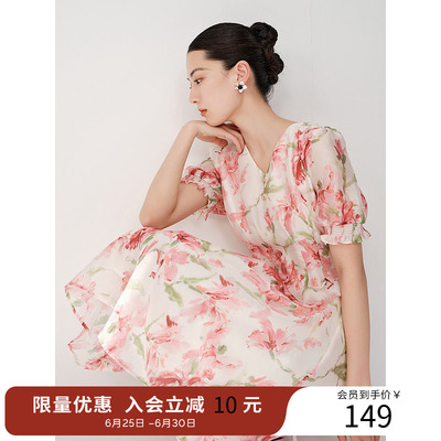 衣香丽影粉色碎花连衣裙女2026年夏季新款慵懒度假风海边沙滩裙子