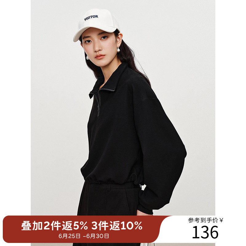衣香丽影半拉链卫衣女2025年秋款蝙蝠袖立领卫衣慵懒风上衣