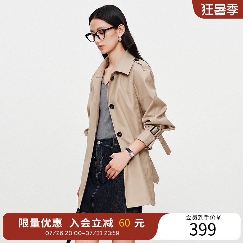 衣香丽影修身风衣女士中长款2025年秋装新款气质英伦风小个子外套