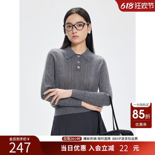 【商场同款】Y.SING衣香丽影2026年春套头衫150129020