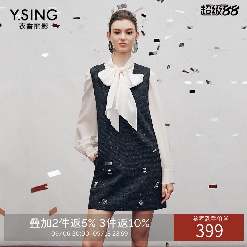 衣香丽影灰色亮片毛呢背心连衣裙女2026冬装新款无袖直筒羊毛裙子