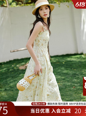 衣香丽影绿色碎花背带连衣裙女2026今年夏装新款法式优雅方领裙子