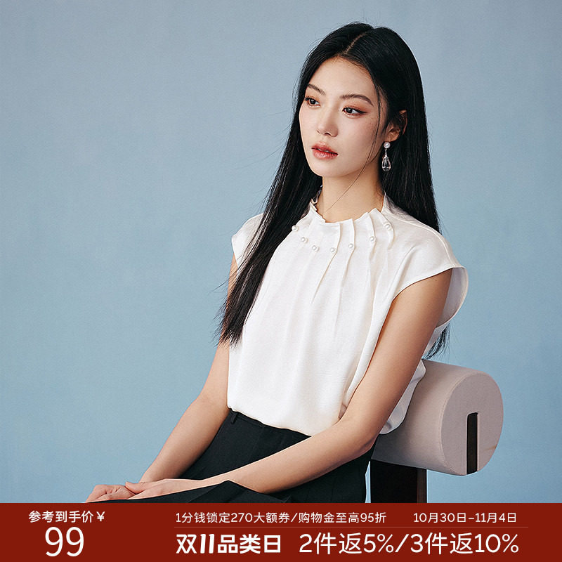 衣香丽影珍珠压褶无袖衬衫女2026年夏装气质花瓣立领上衣