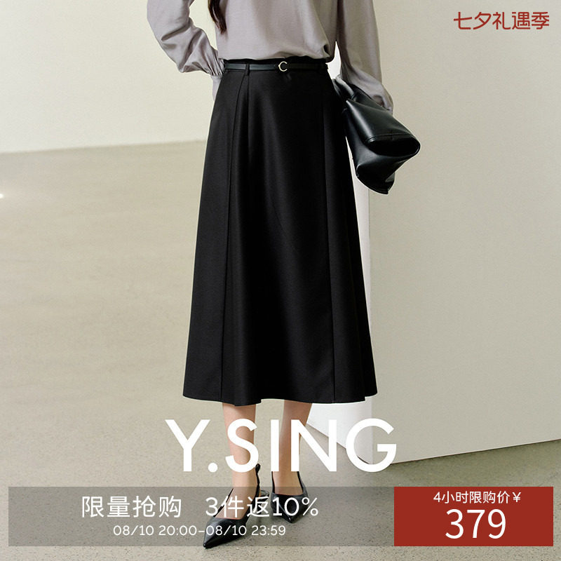 【商场同款】衣香丽影黑色伞裙半身裙女2026年秋装新款150813102