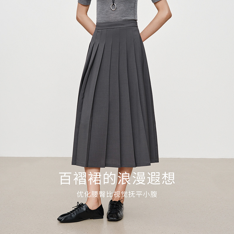 衣香丽影高级感百褶裙半身裙女2026年秋款流行爆款中长裙子