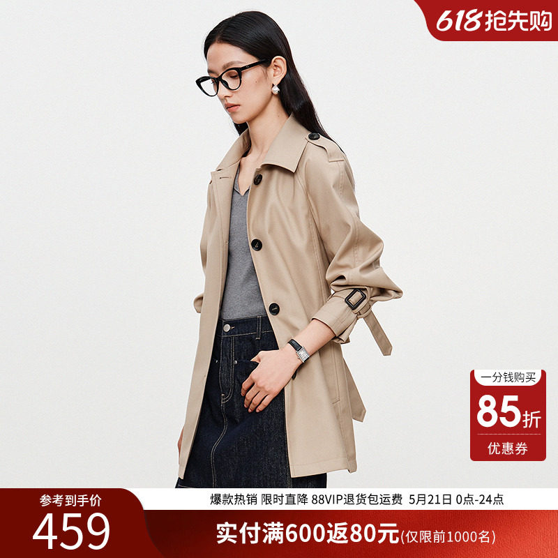 衣香丽影修身风衣女士中长款2025年秋装新款气质英伦风小个子外套