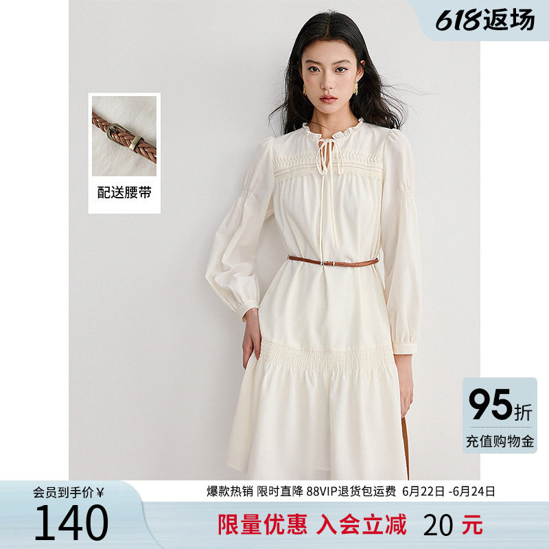 衣香丽影白色木耳边连衣裙女2026春装新款小个子流行法式中长裙子