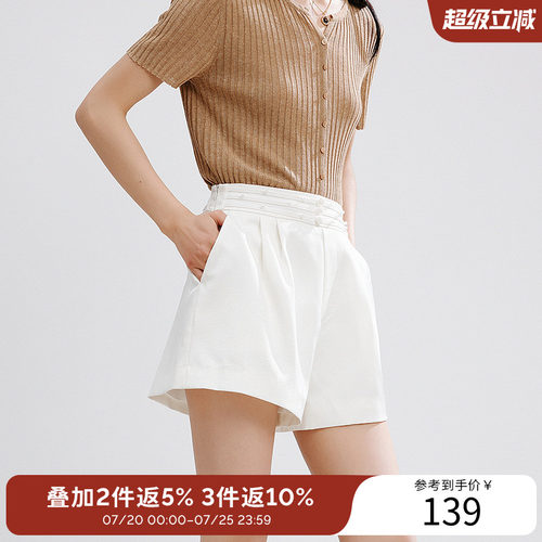 衣香丽影中式盘扣钉珠短裤女2026年夏装新款高腰显瘦白色直筒裤子