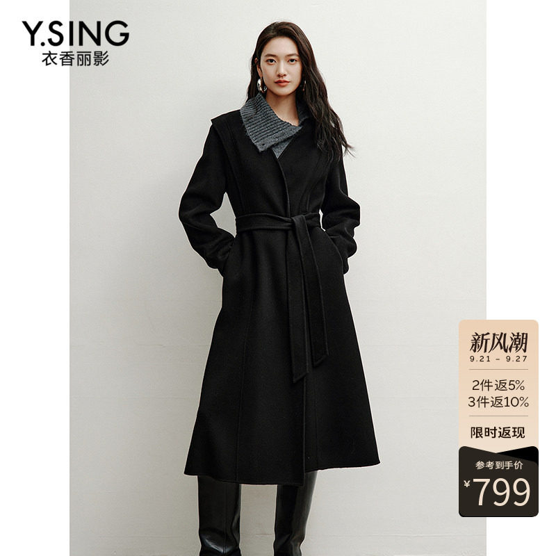衣香丽影双面呢羊毛大衣女2026年冬装系带收腰显瘦毛呢外套