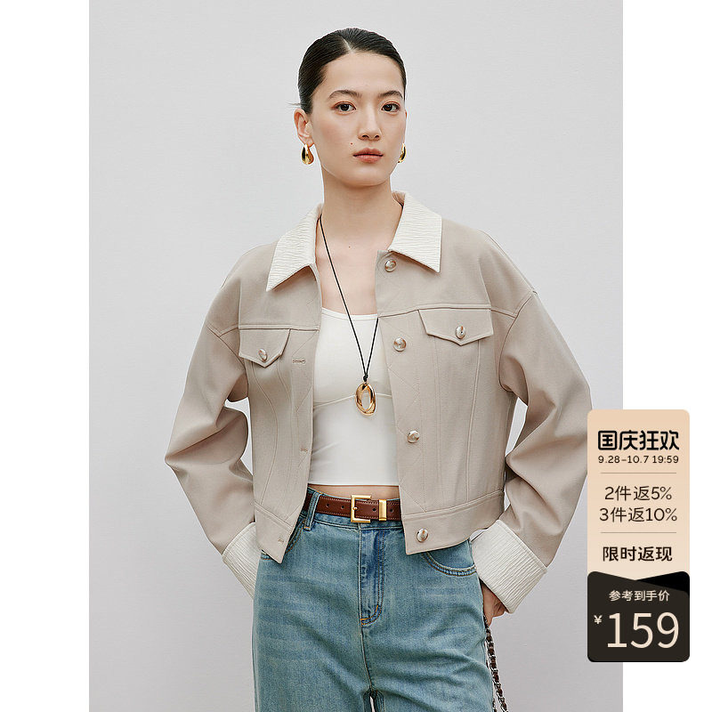 拼接翻领短外套女2026年秋季新款小个子时尚休闲韩系上衣