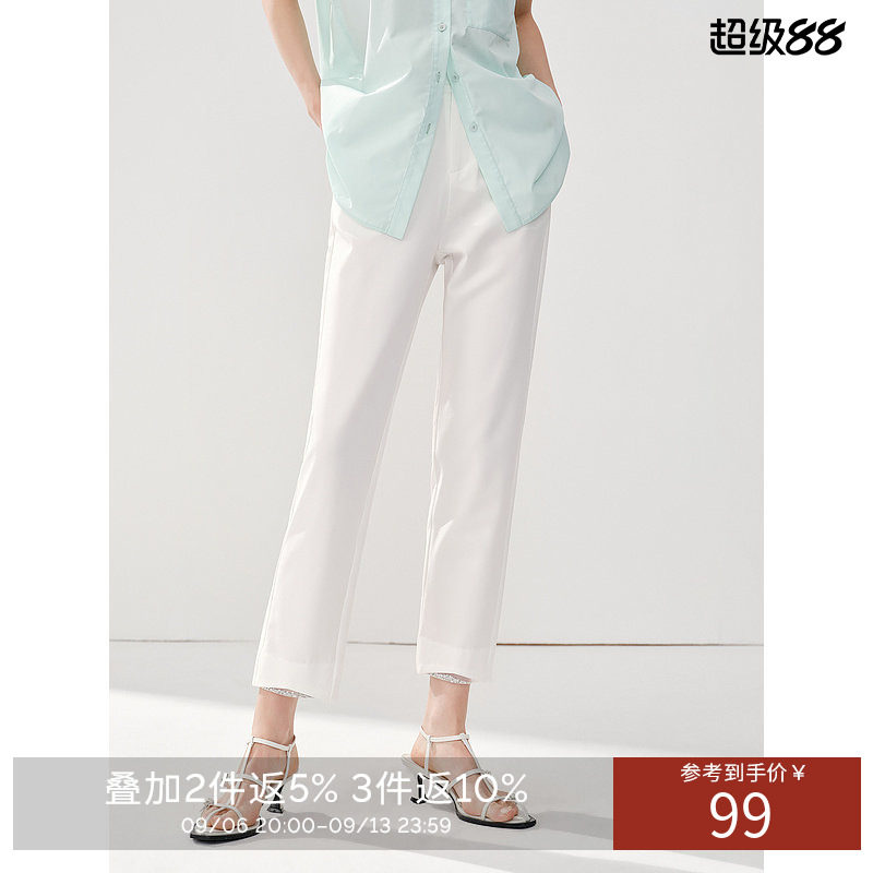 【断码福利】衣香丽影裤口网纱拼接休闲裤女夏季款设计感九分裤