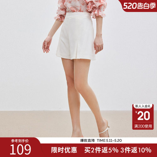 【断码福利】褶裥短款休闲裤女夏装显高显瘦百搭直筒西装裤子