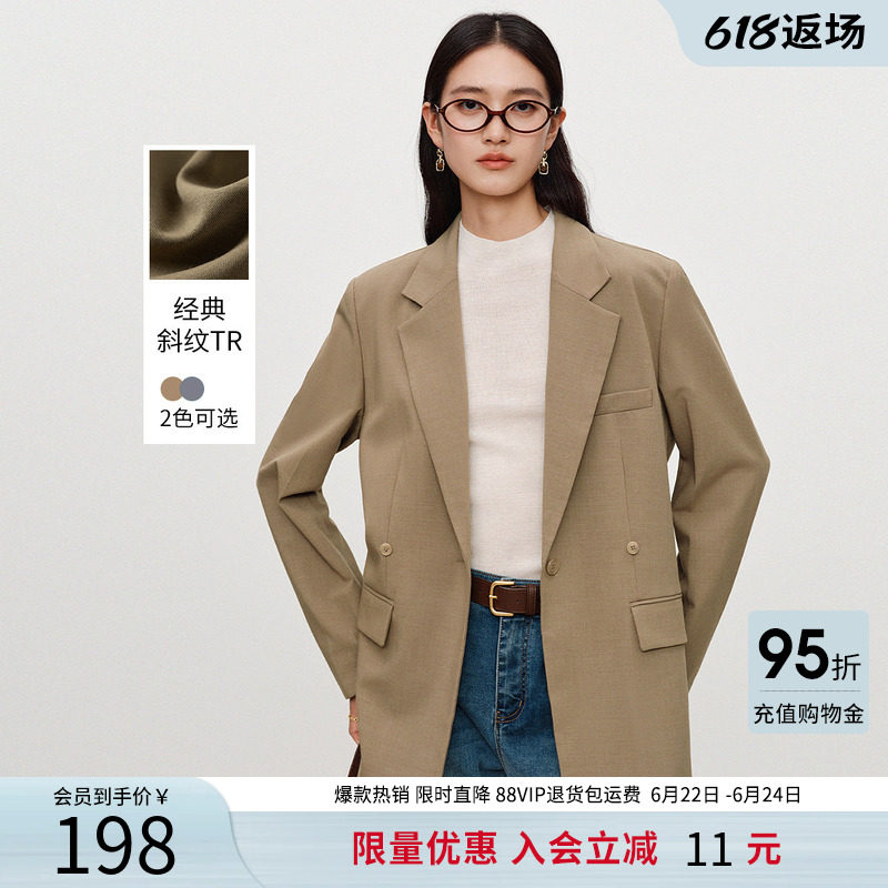 衣香丽影卡其色高级感西装外套女2025年秋装新款宽松休闲流行西服