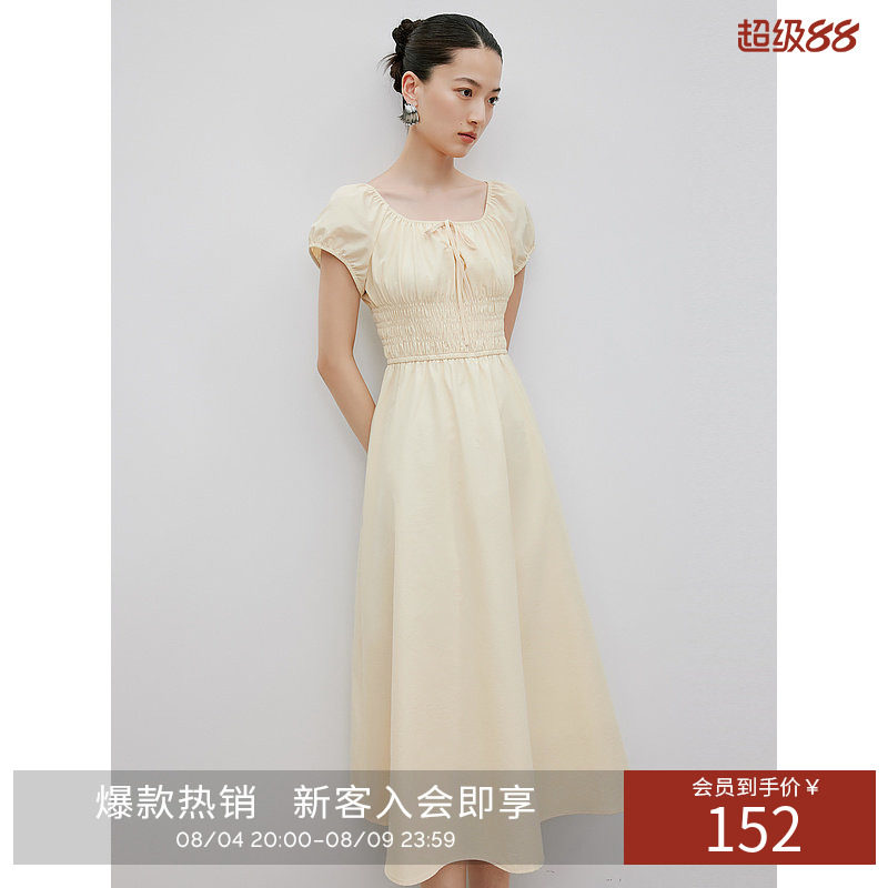 衣香丽影优雅气质连衣裙夏款流行圆领小洋裙