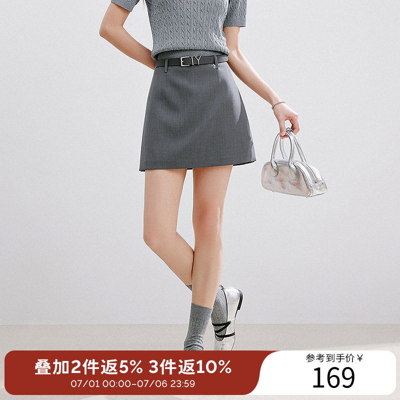 【断码福利】老钱风短裙半身裙女2026夏装设计感开衩A字裙子
