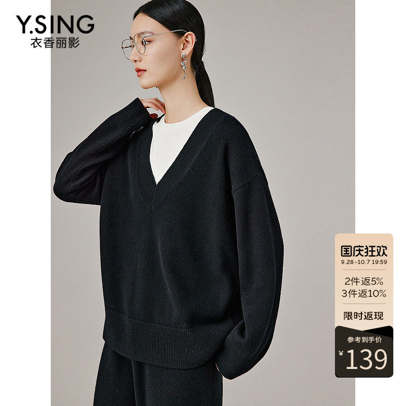 衣香丽影100%羊毛毛衣女春秋季宽松V领学院风针织衫