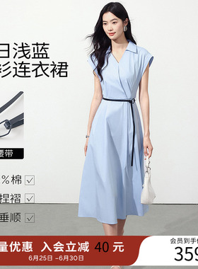 衣香丽影蓝色衬衫式连衣裙女2026年夏装新款捏褶收腰盖袖翻领裙子